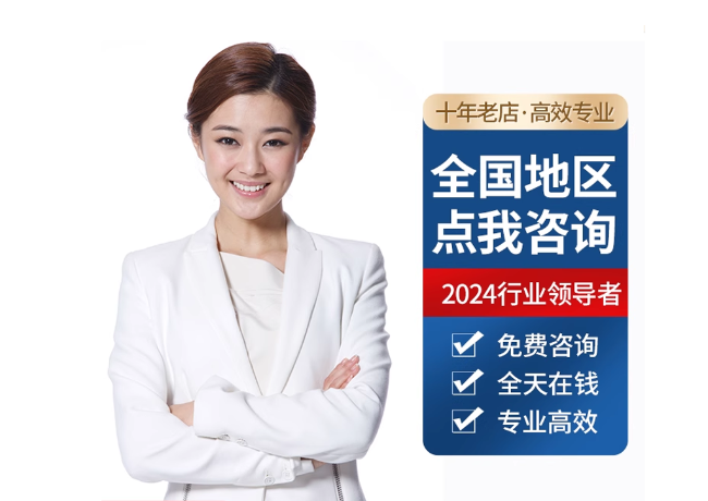 行唐离职公积金代提
