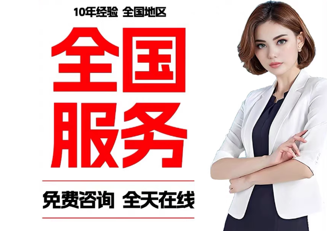 行唐在职公积金代提